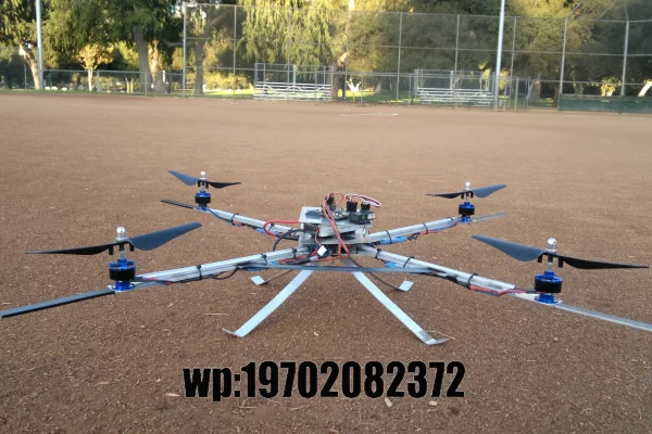 Build Your Own Quadcopter: A Fun and Challenging Project