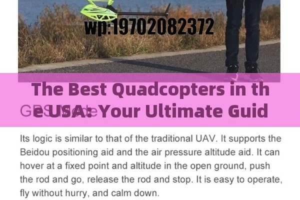 The Best Quadcopters in the USA: Your Ultimate Guide