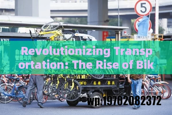 Revolutionizing Transportation: The Rise of Bike Quadcopters in Urban Mobility