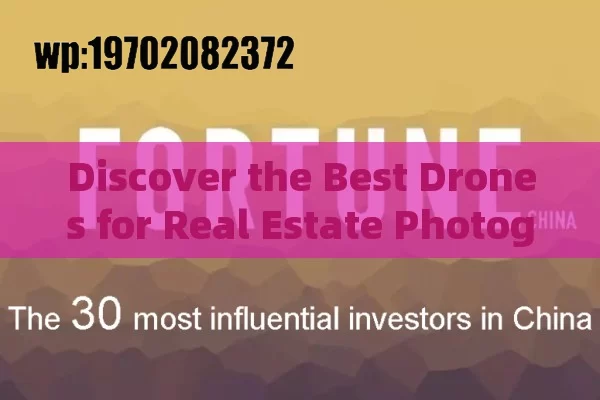 Discover the Best Drones for Real Estate Photography in the US