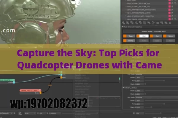 Capture the Sky: Top Picks for Quadcopter Drones with Cameras in 2023