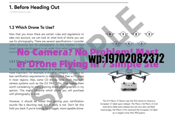 No Camera? No Problem! Master Drone Flying in 7 Simple Steps